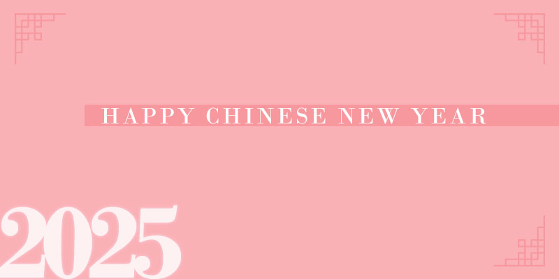 覓思購-2025年農曆春節假期出貨公告